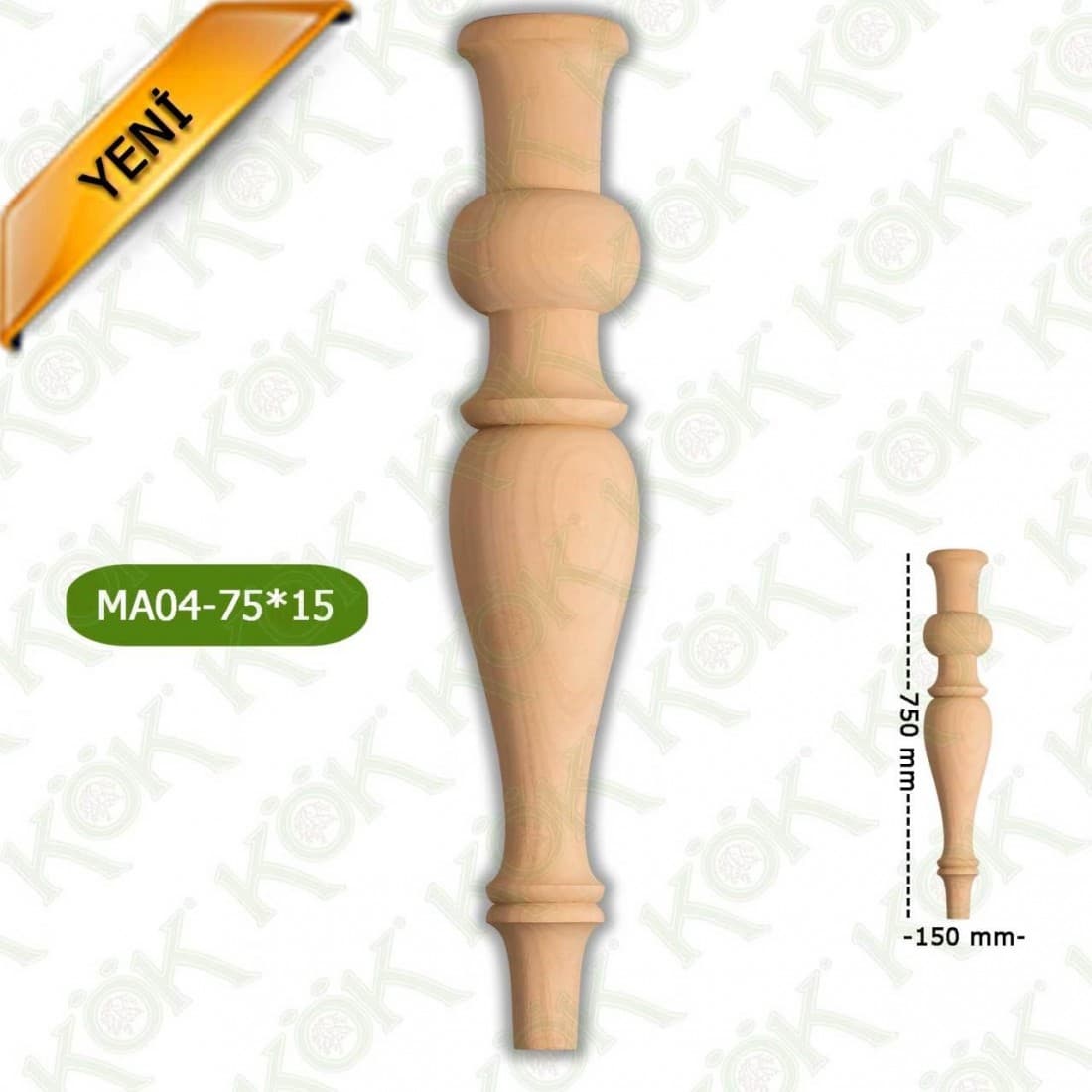 MA04-75-15 Wooden Torna Table Leg