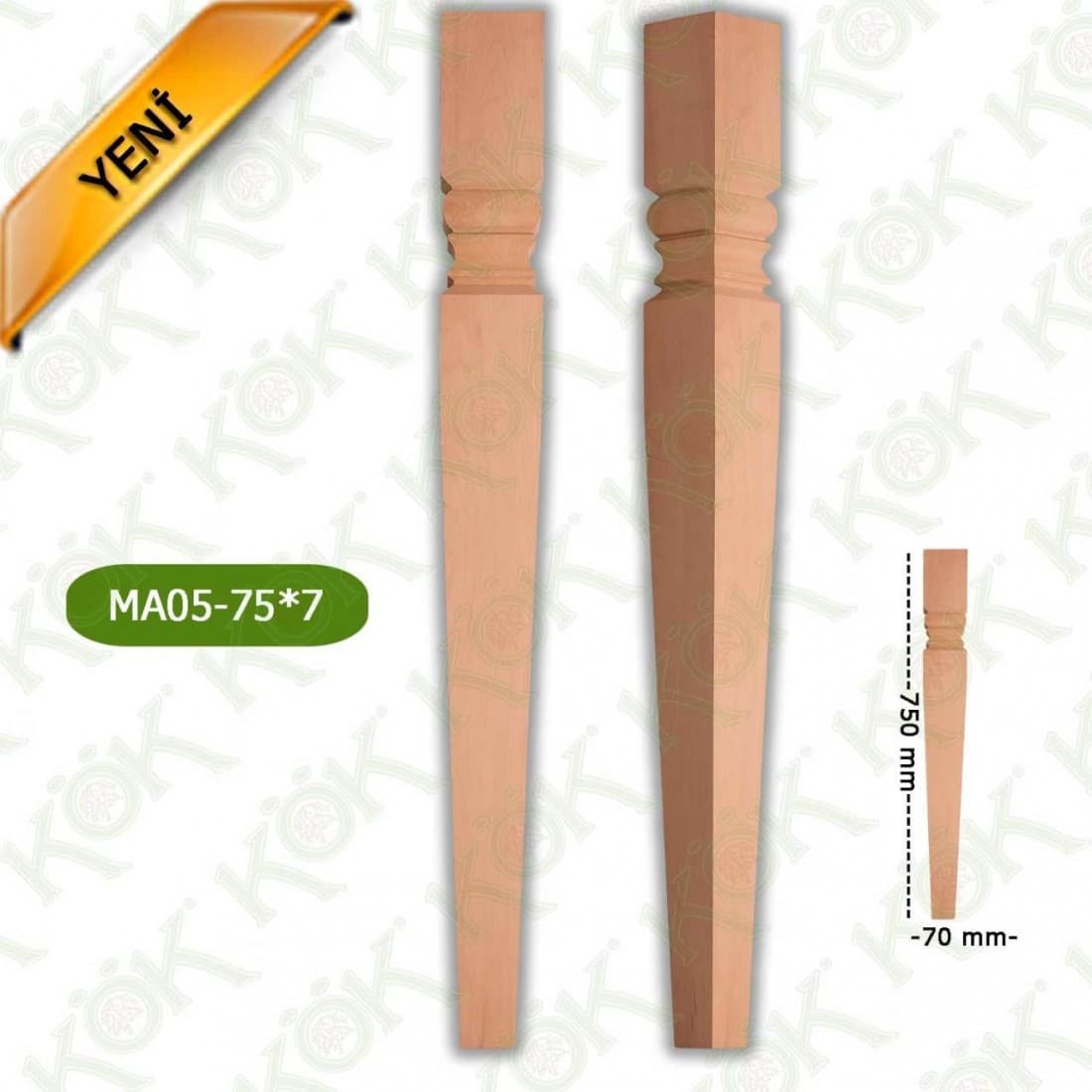 MA05-75-7 Wooden Torna Table Leg