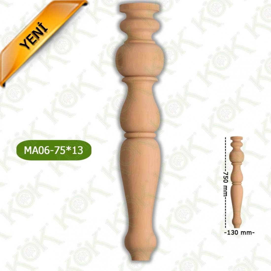 MA06-75-13 Wooden Torna Table Leg