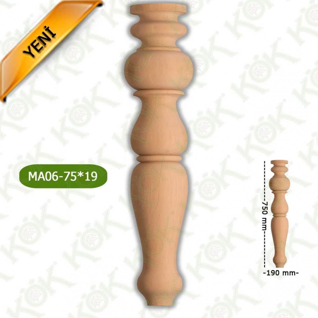 MA06-75-19 Wooden Torna Table Leg