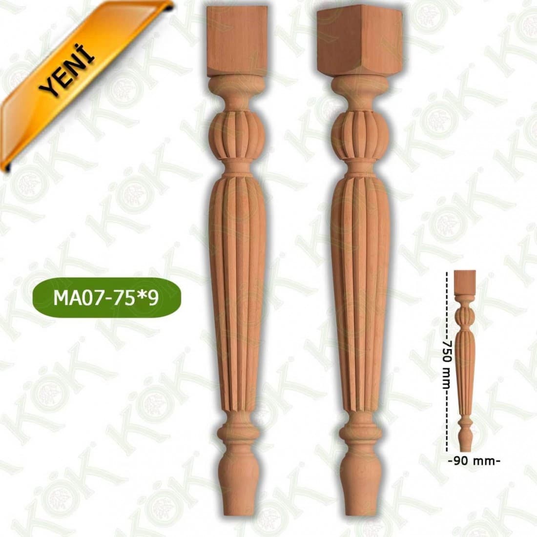 MA07-75-9 Wooden Torna Table Leg