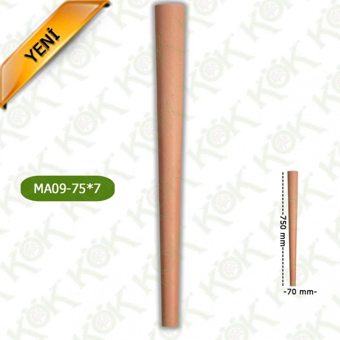 MA09-75-7 Wooden Torna Table Leg