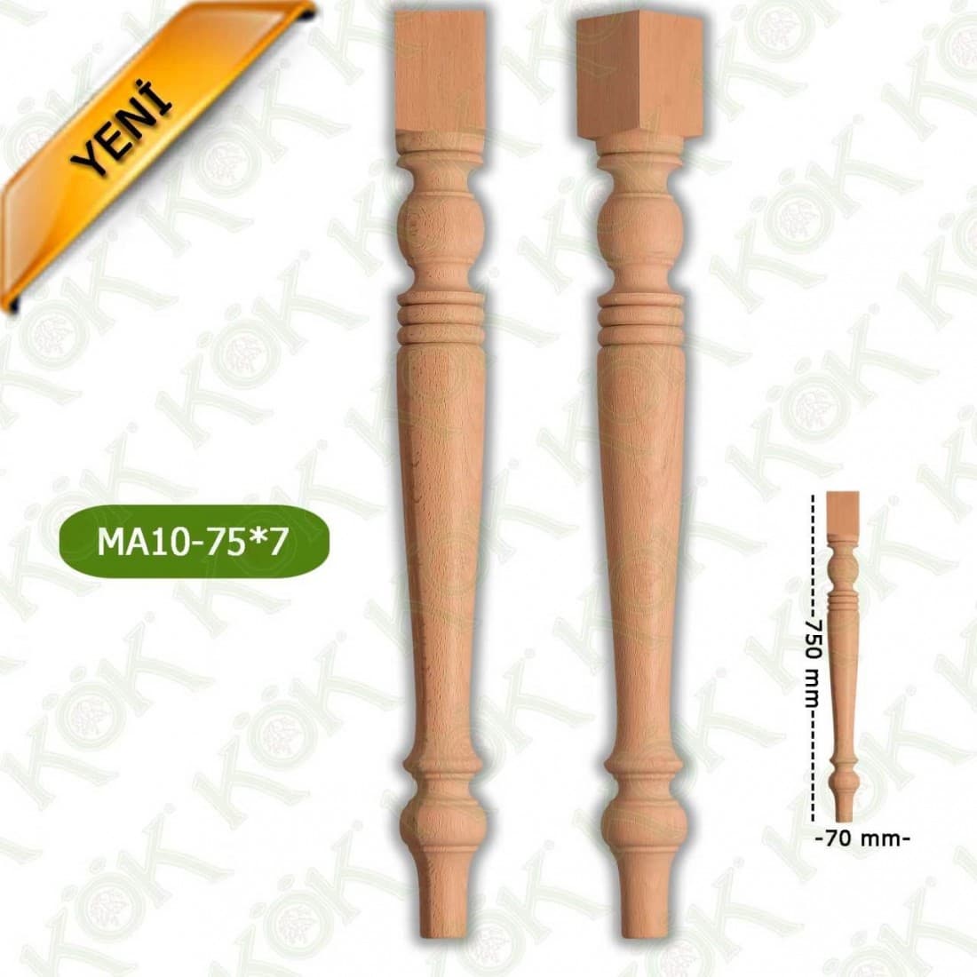 MA10-75-7 Wooden Torna Table Leg