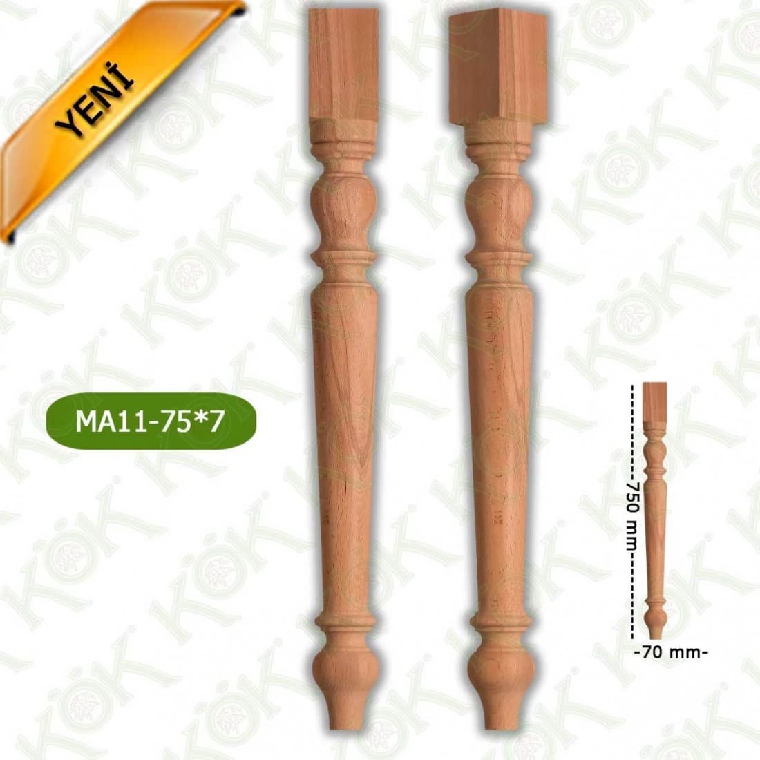 MA11-75-7 Wooden Torna Table Leg