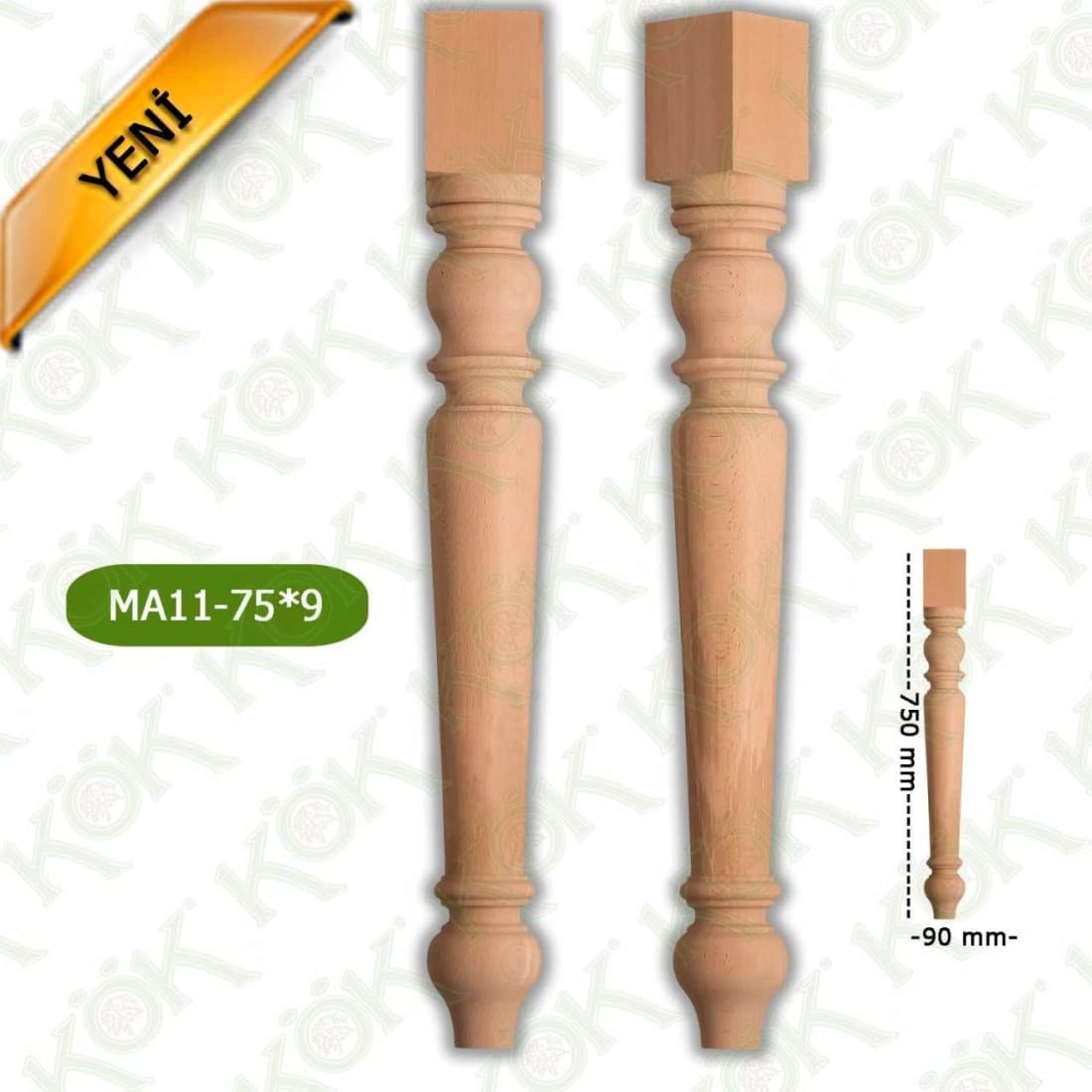 MA11-75-9 Wooden Torna Table Leg