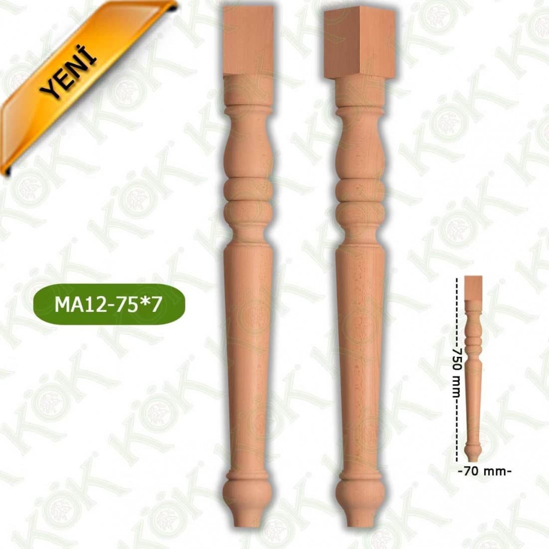 MA12-75-7 Wooden Torna Table Leg