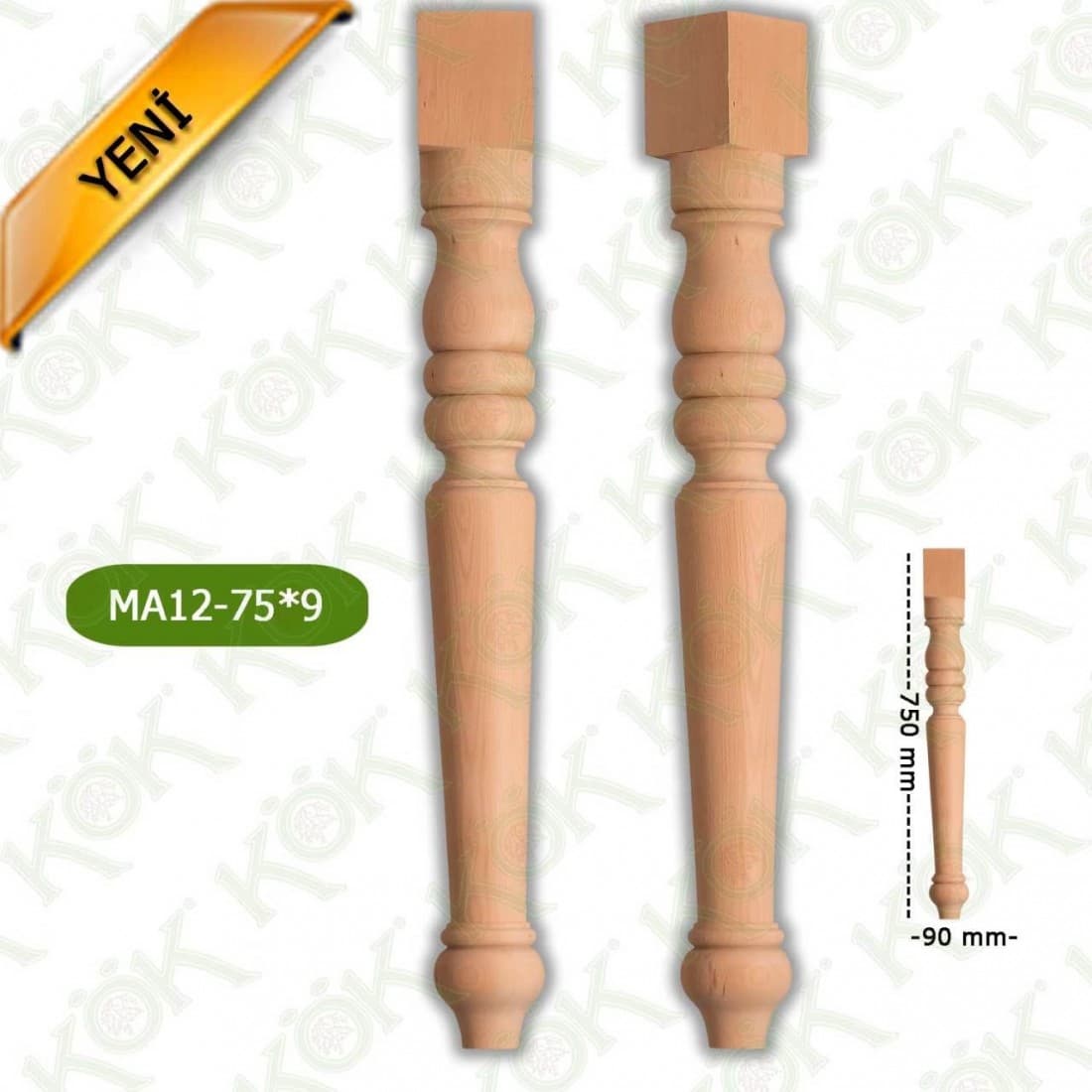 MA12-75-9 Wooden Torna Table Leg