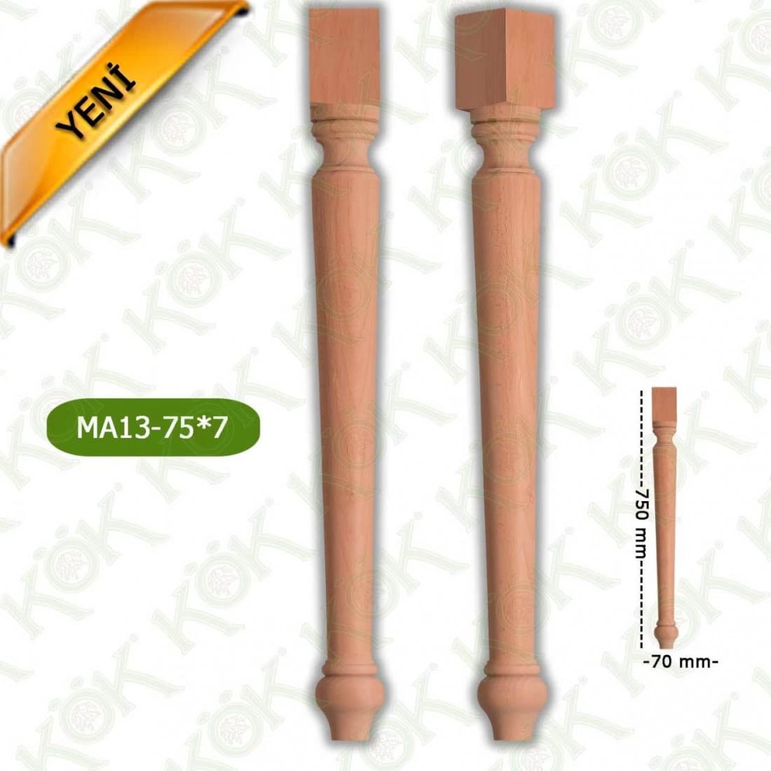 MA13-75-7 Wooden Torna Table Leg