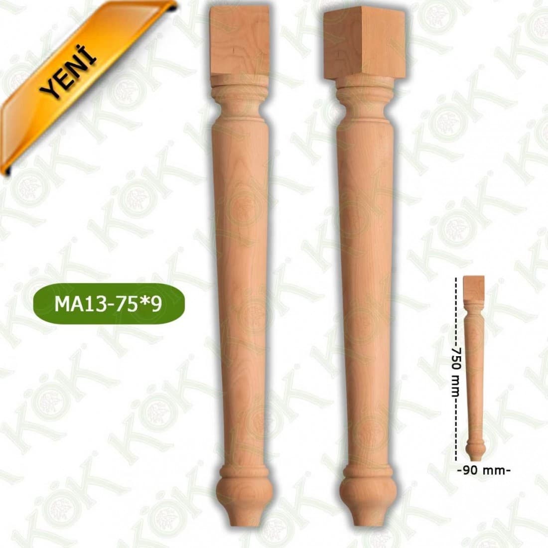 MA13-75-9 Wooden Torna Table Leg