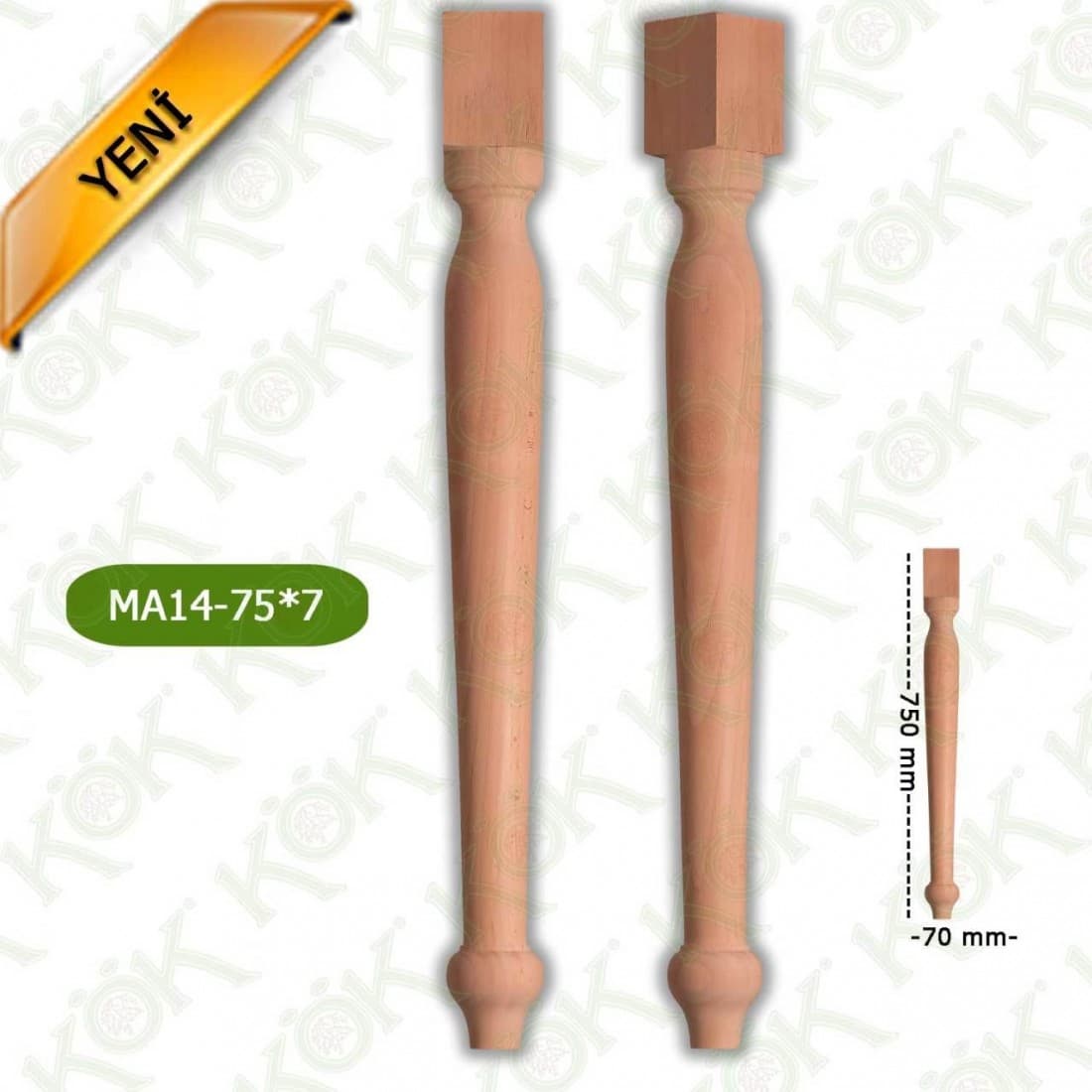 MA14-75-7 Wooden Torna Table Leg