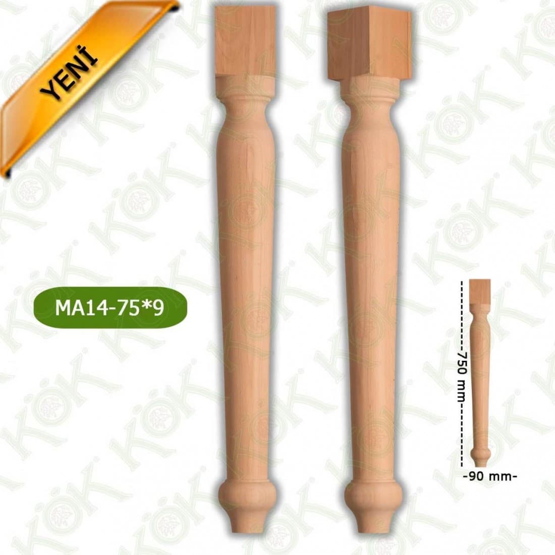 MA14-75-9 Wooden Torna Table Leg