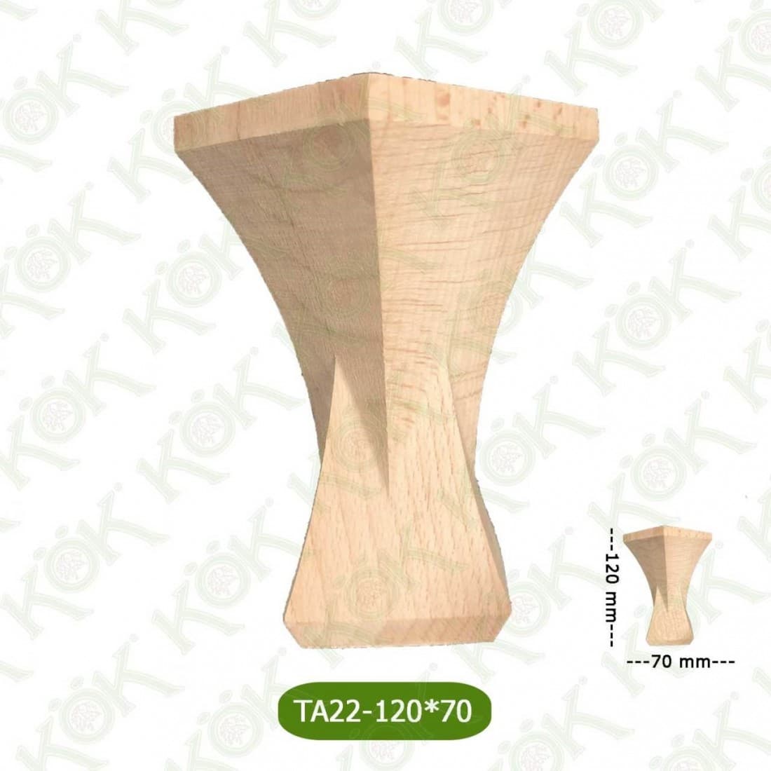 TA22-120-70 Wooden Torna Sofa Leg