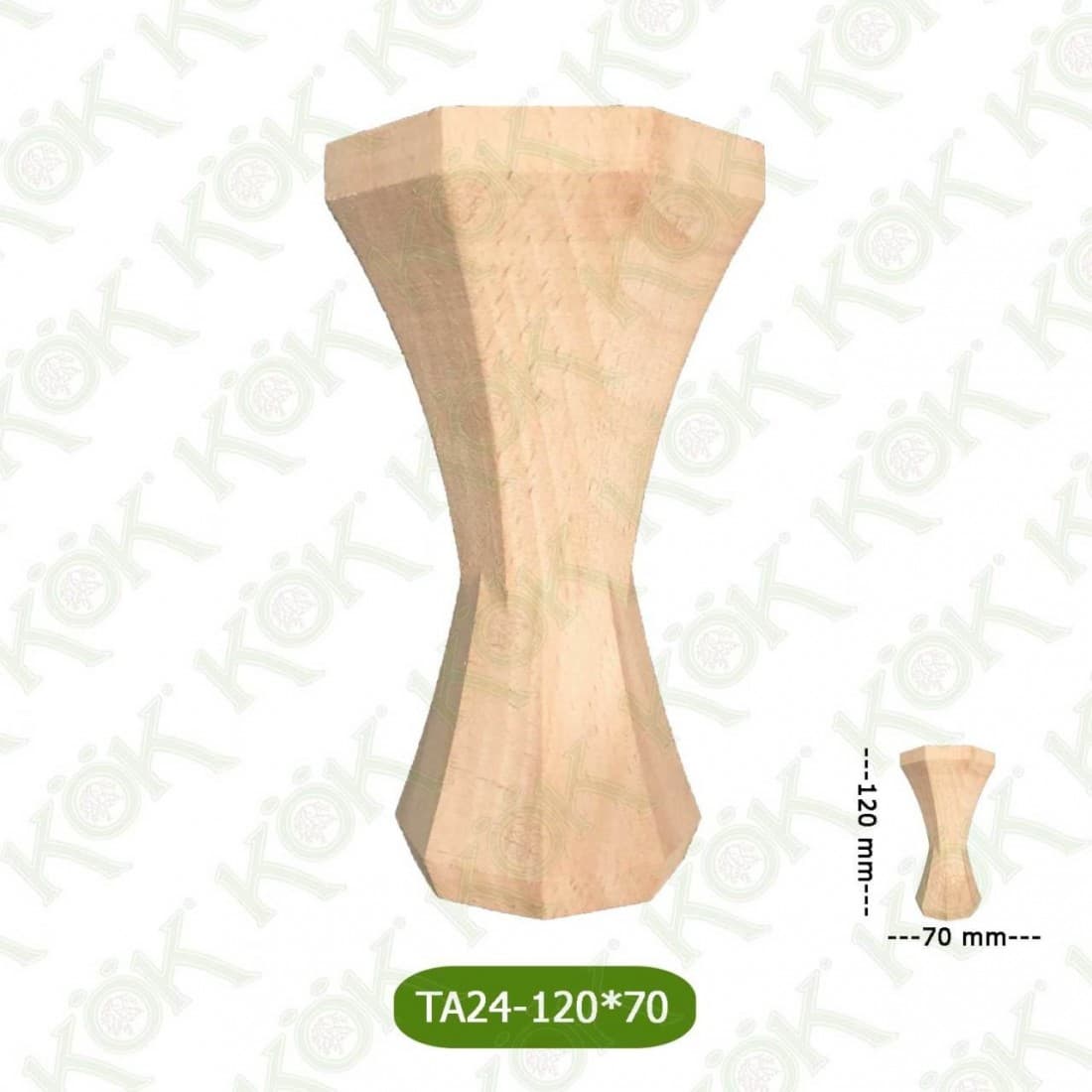 TA24-120-70 Wooden Torna Sofa Leg