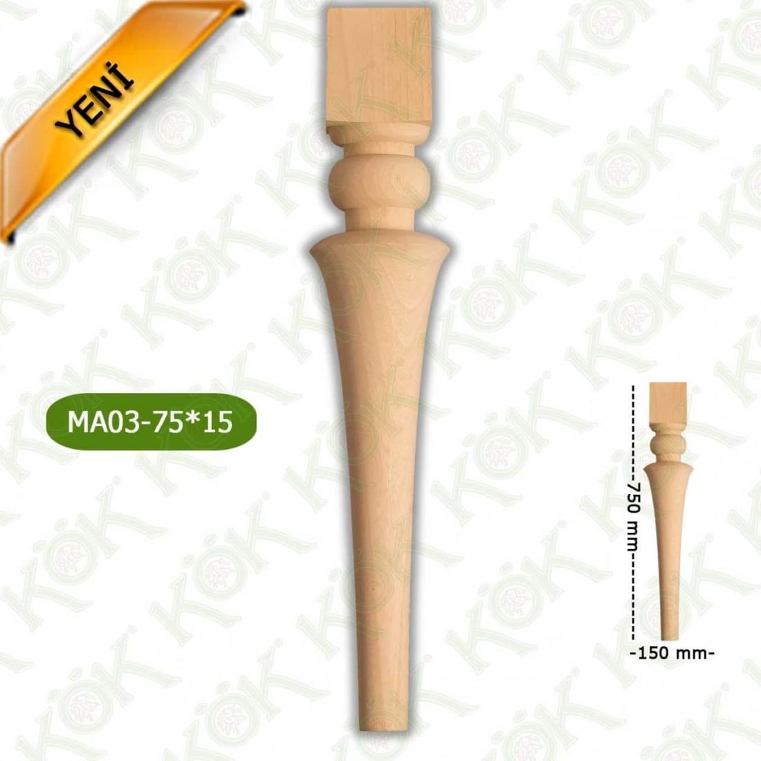 MA03-75-15 Wooden Torna Table Leg