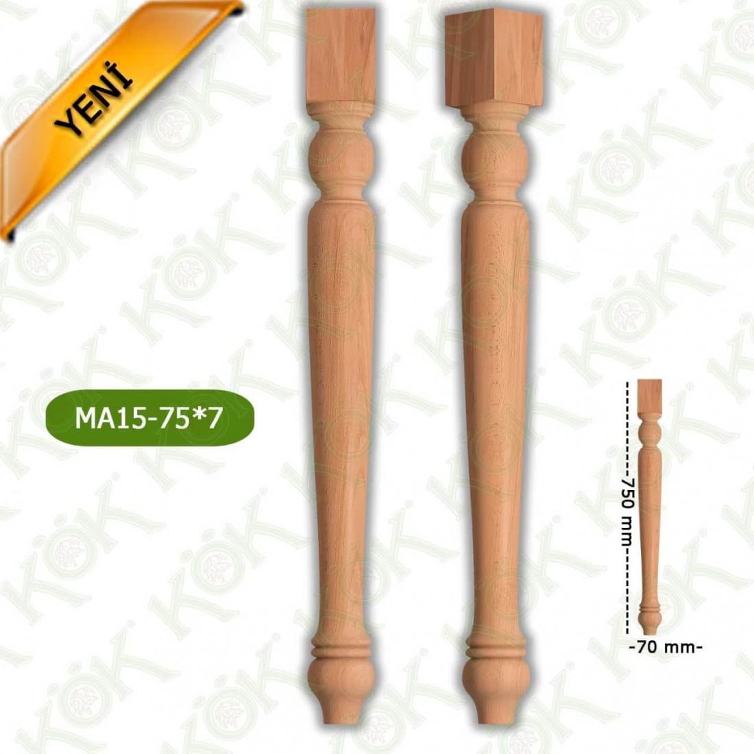 MA15-75-7 Wooden Torna Table Leg