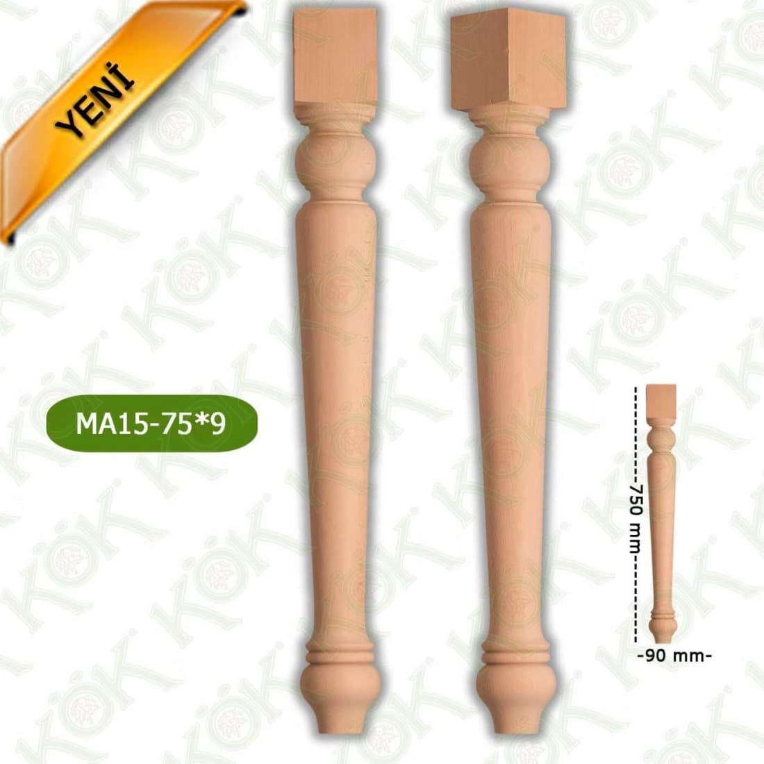 MA15-75-9 Wooden Torna Table Leg