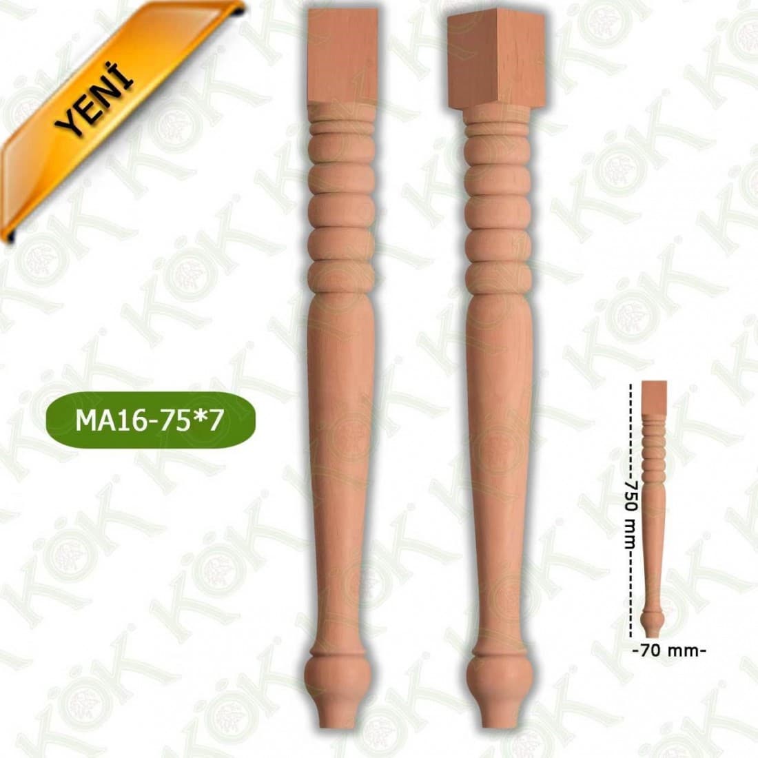 MA16-75-7 Wooden Torna Table Leg