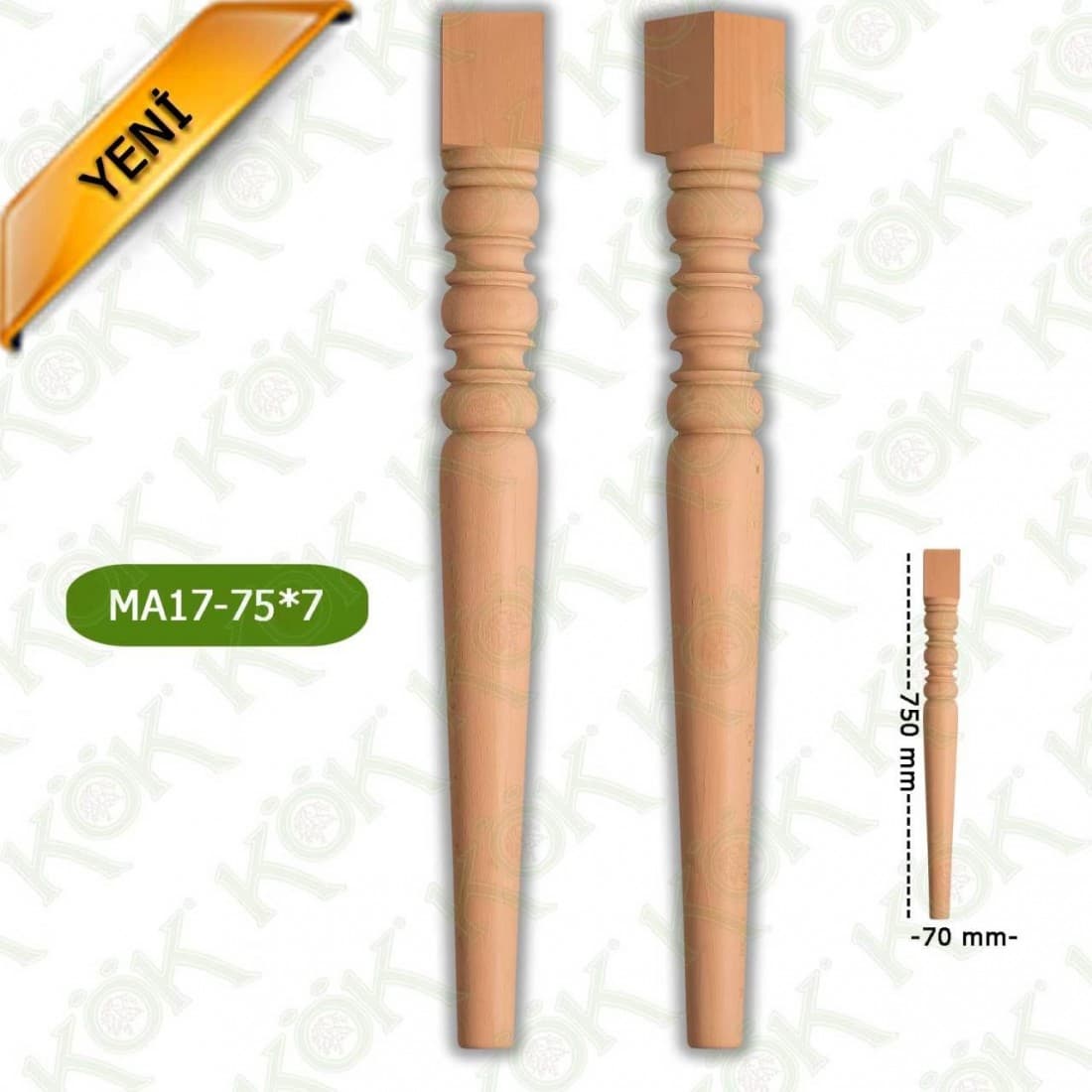 MA17-75-7 Wooden Torna Table Leg