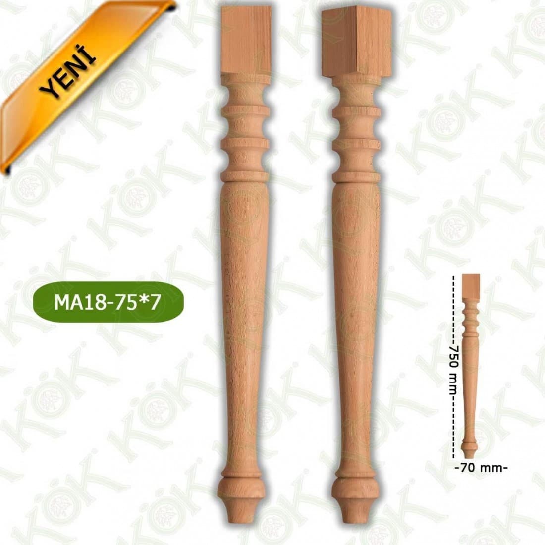 MA18-75-7 Wooden Torna Table Leg