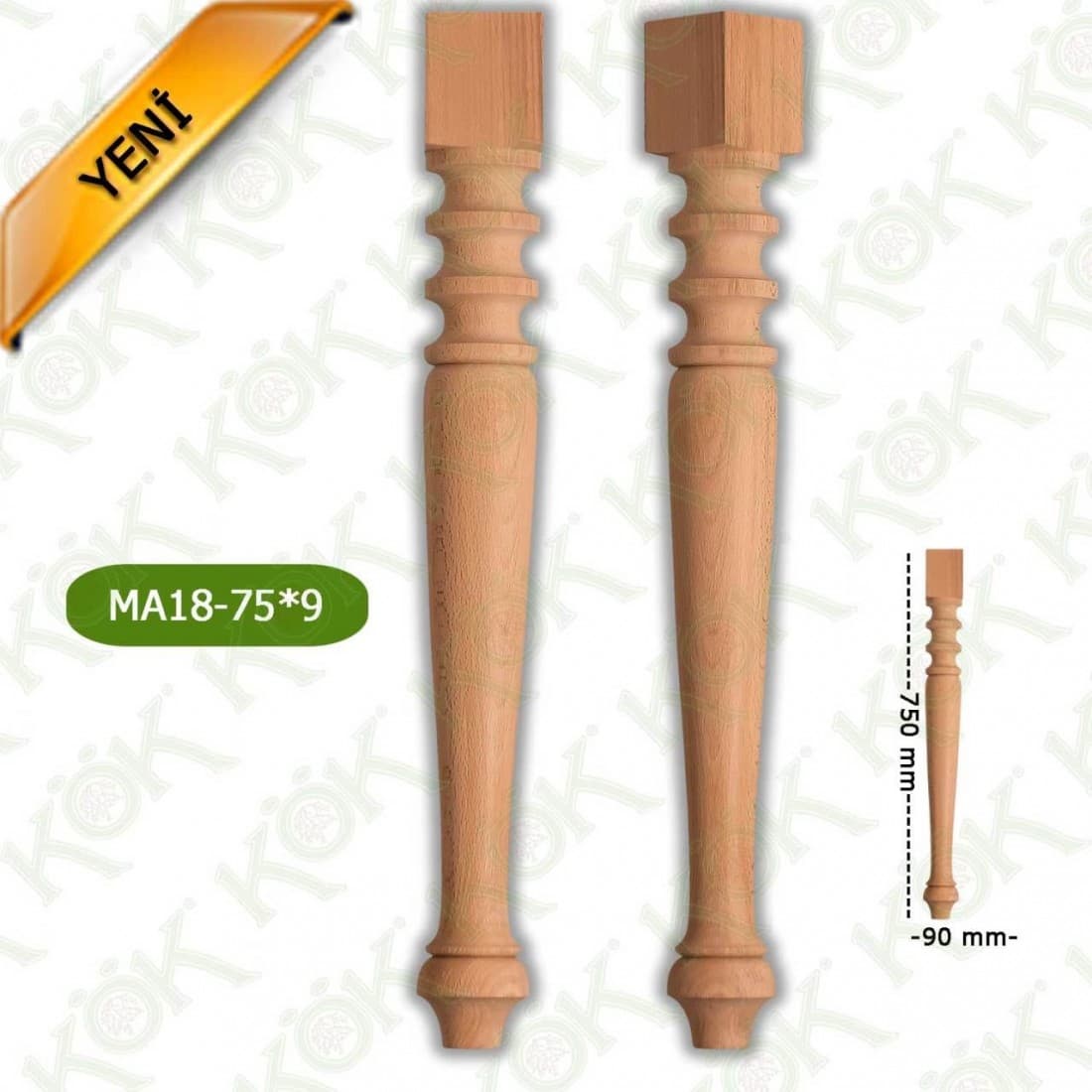 MA18-75-9 Wooden Torna Table Leg