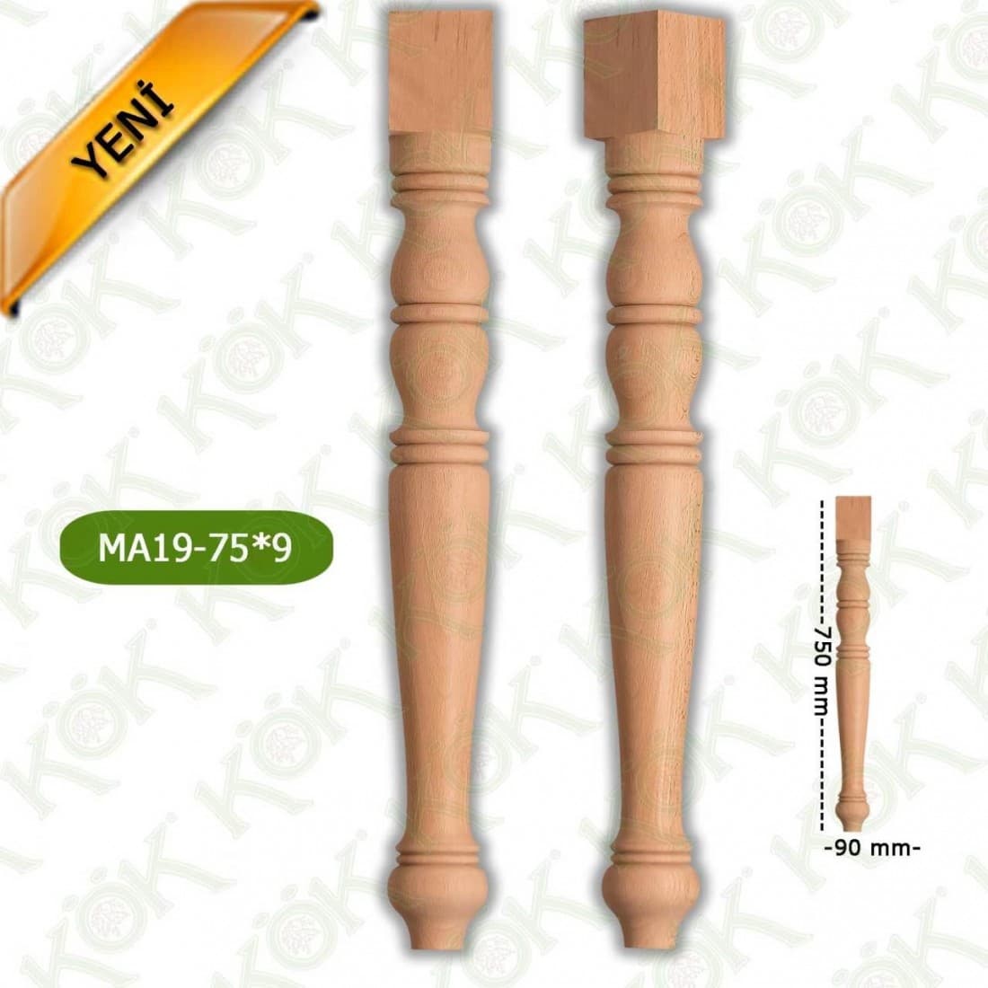 MA19-75-9 Wooden Torna Table Leg