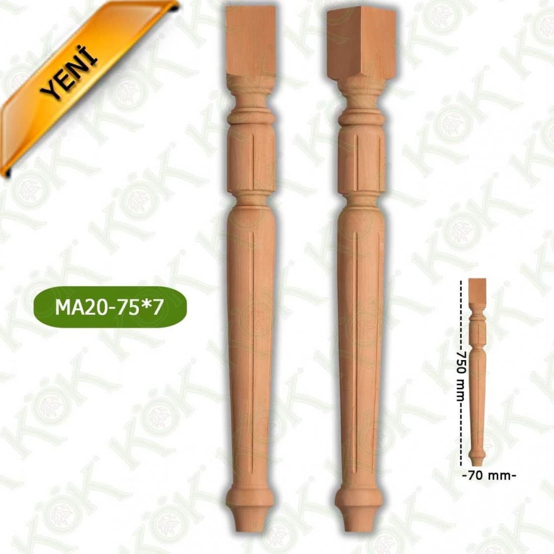 MA20-75-7 Wooden Torna Table Leg