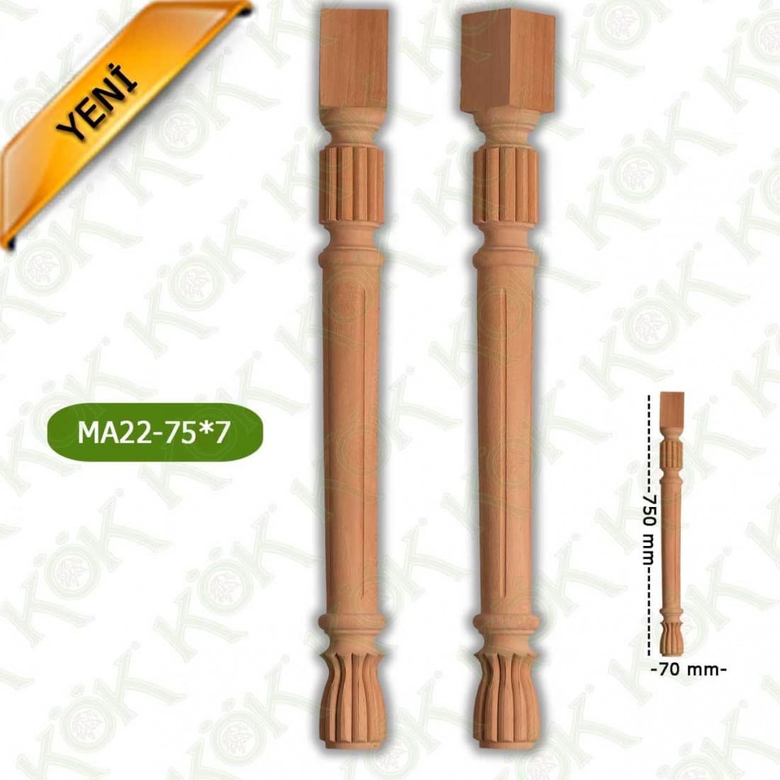 MA22-75-7 Wooden Torna Table Leg