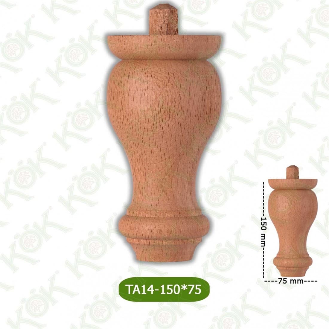 TA14-150-75 Wooden Torna Sofa Leg