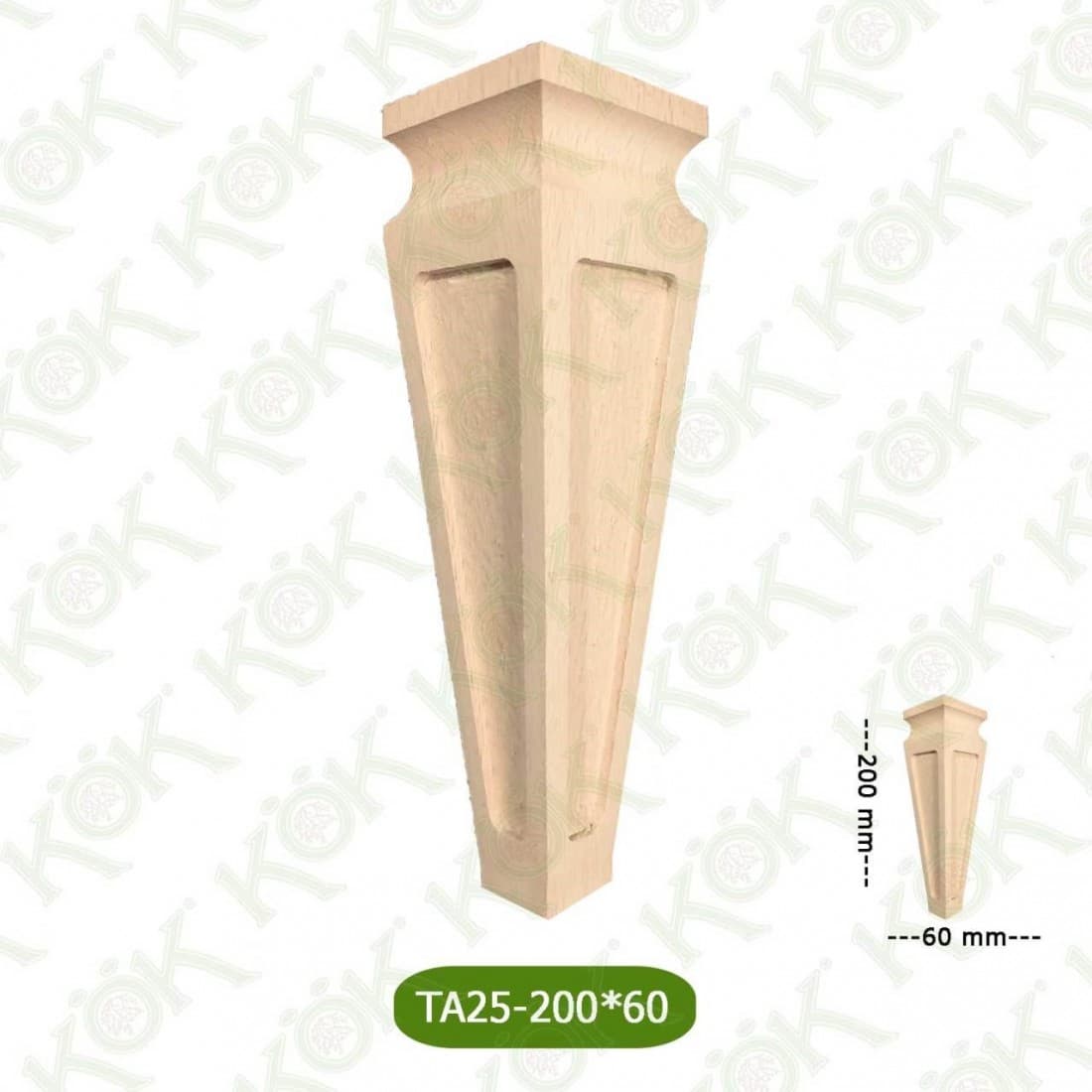 TA25-200-60 Wooden Torna Sofa Leg