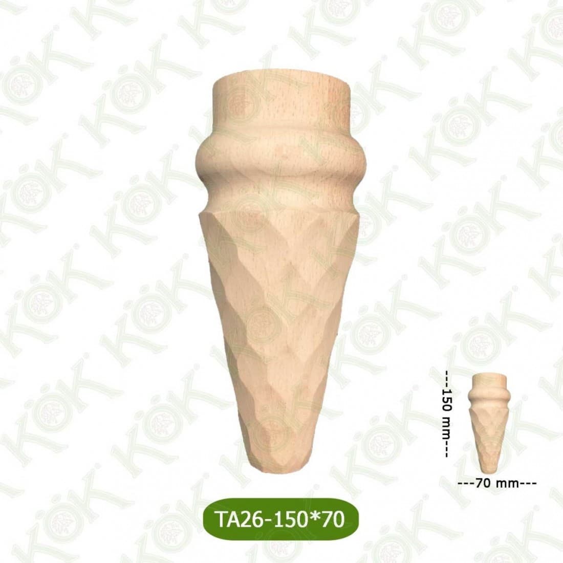 TA26-150-70 Wooden Torna Sofa Leg