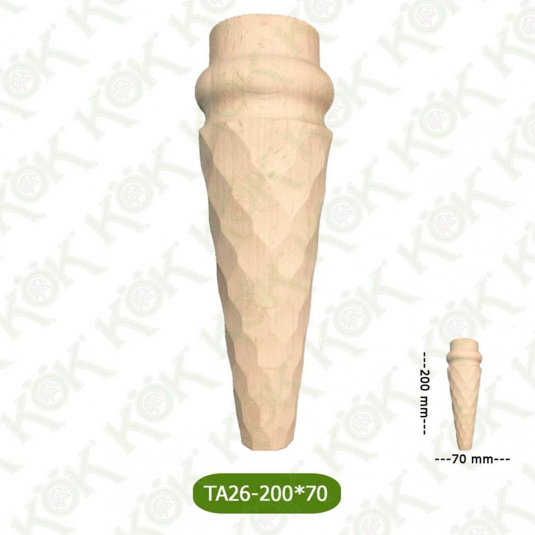 TA26-200-70 Wooden Torna Sofa Leg